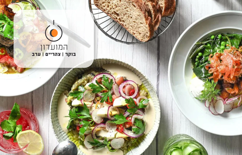 תמונת מוצר 1
