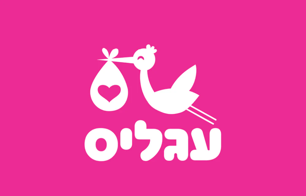 תמונה ממוזערת 1