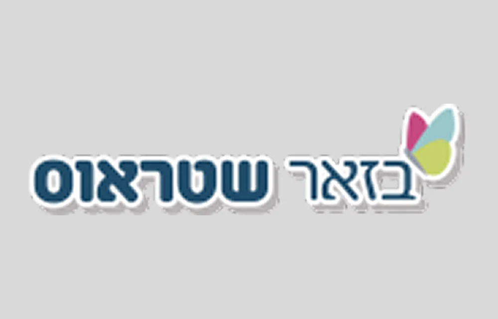 תמונת מוצר 1