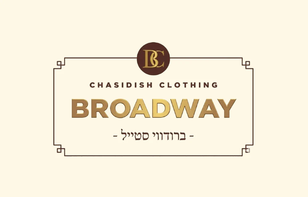 תמונת מוצר 1