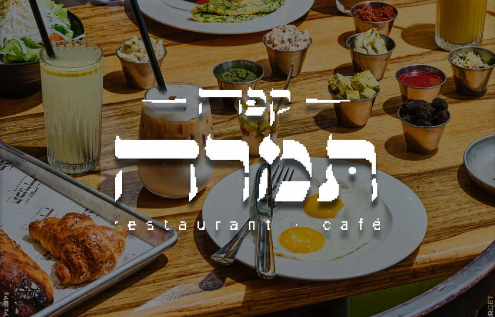 תמונה ממוזערת 1