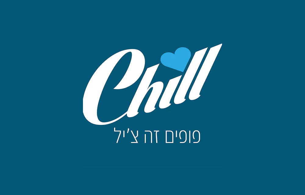 תמונת מוצר 1