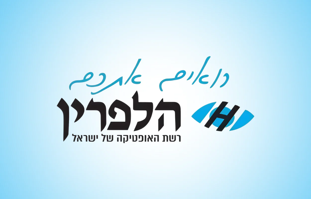 תמונת מוצר 1