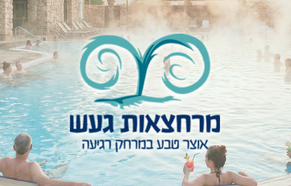 תמונת מוצר 1