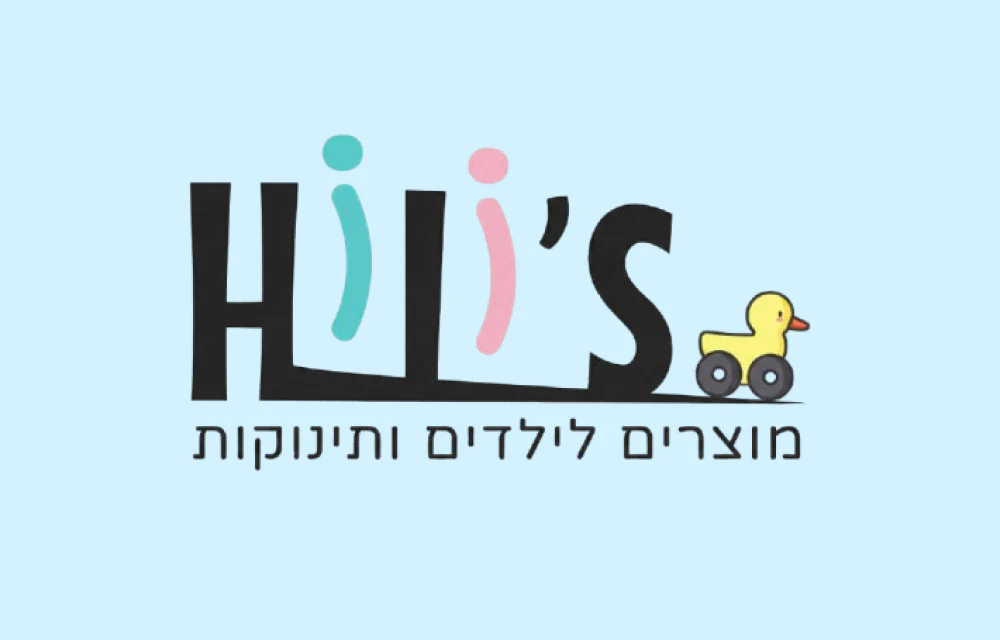 תמונת מוצר 1