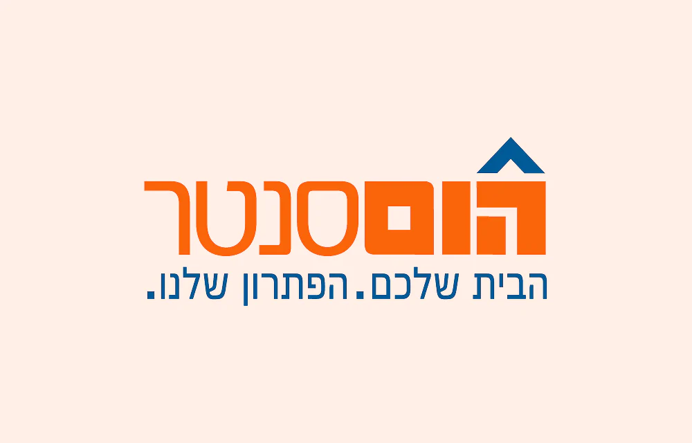 תמונה ממוזערת 1