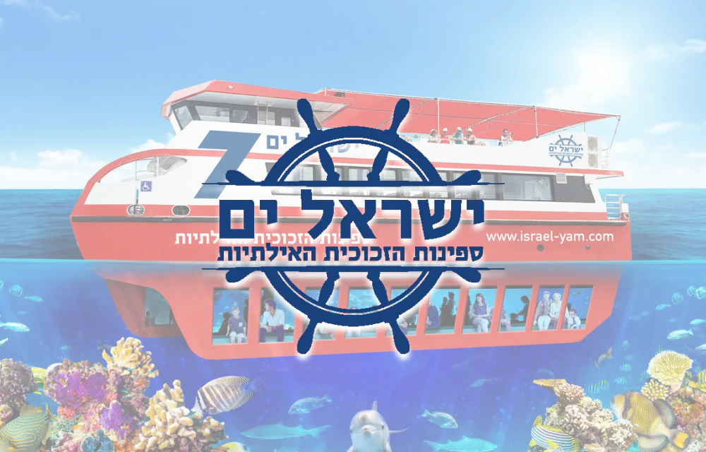 תמונה ממוזערת 1