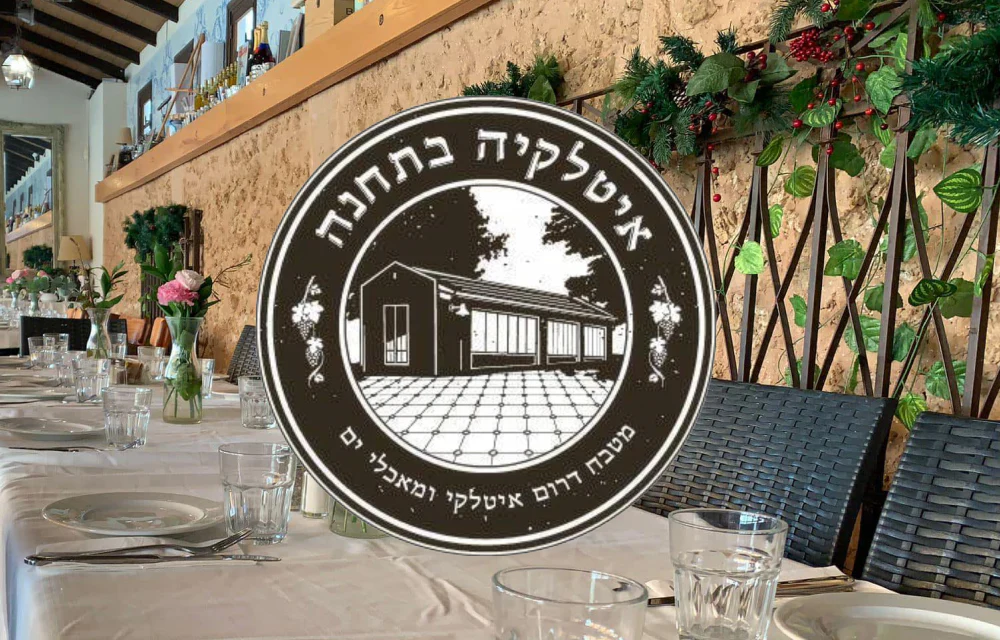 תמונה ממוזערת 1