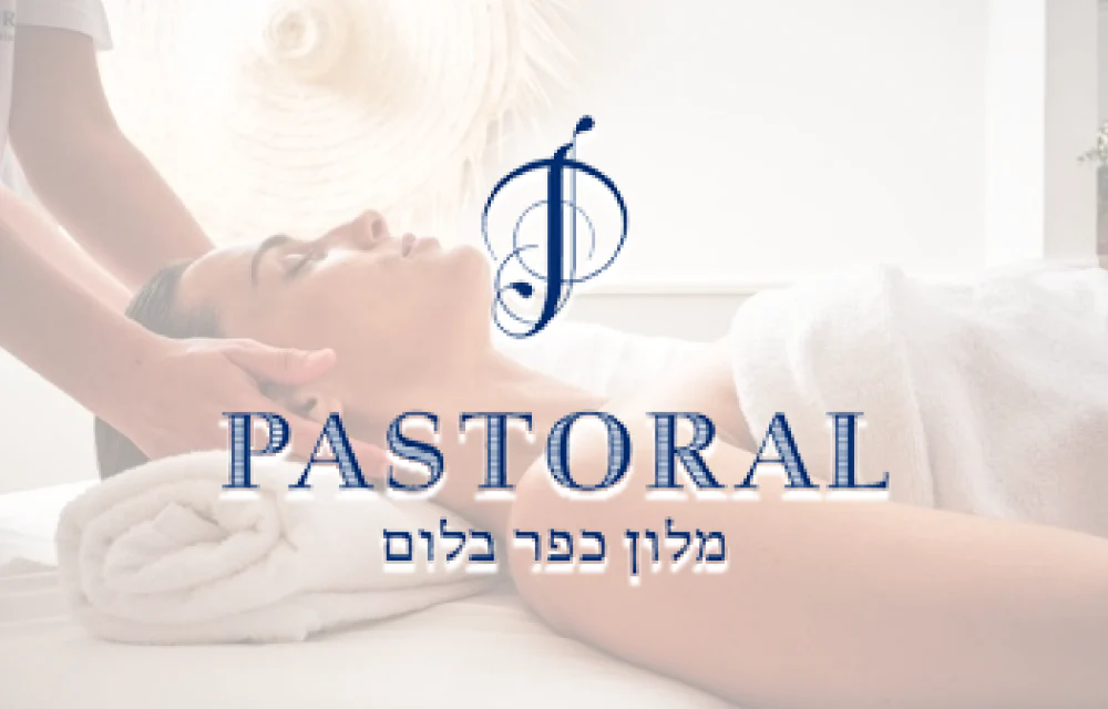 תמונה ממוזערת 1