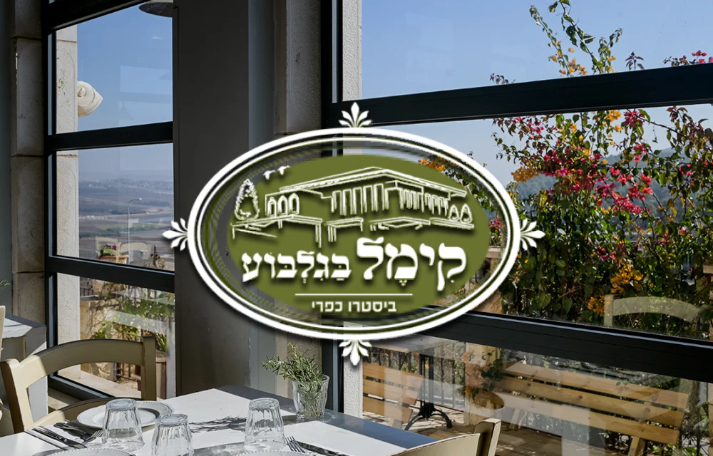 תמונה ממוזערת 1