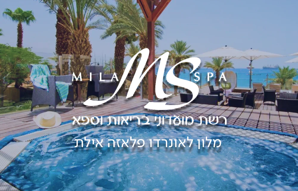 תמונת מוצר 1
