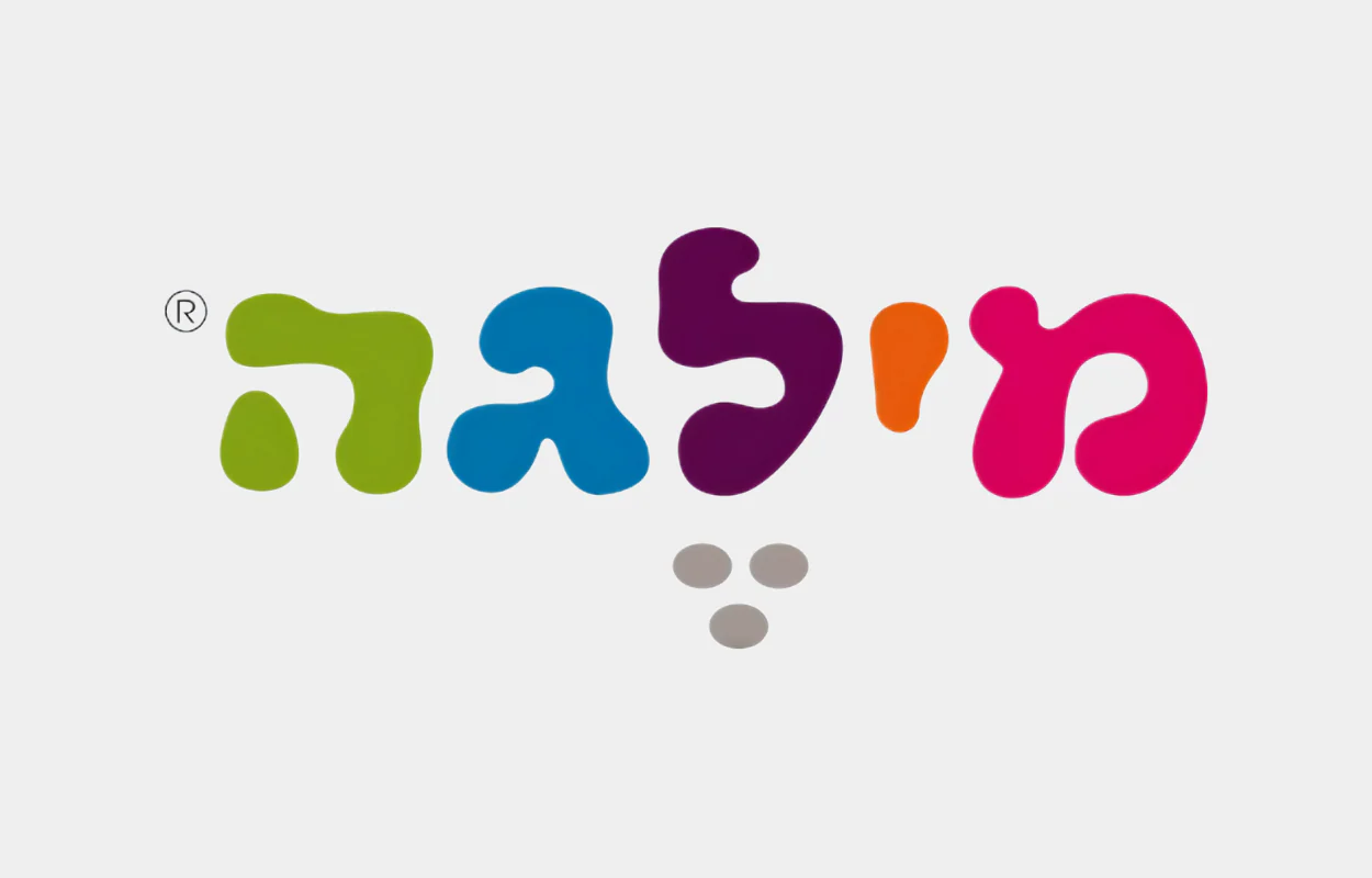 תמונה ממוזערת 1