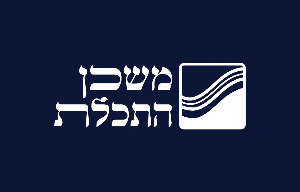 תמונת מוצר 1