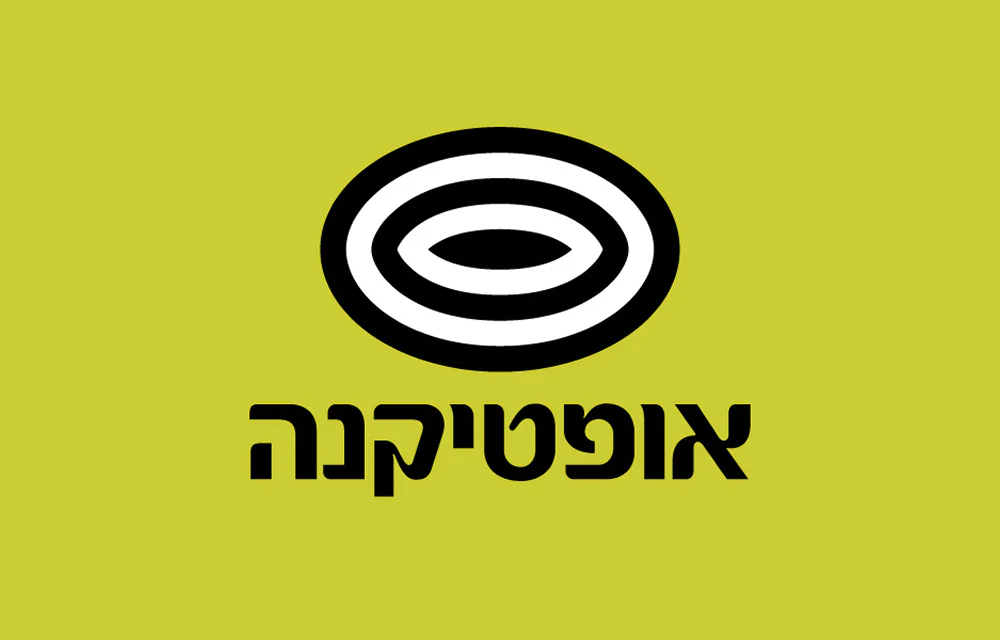 תמונה ממוזערת 1