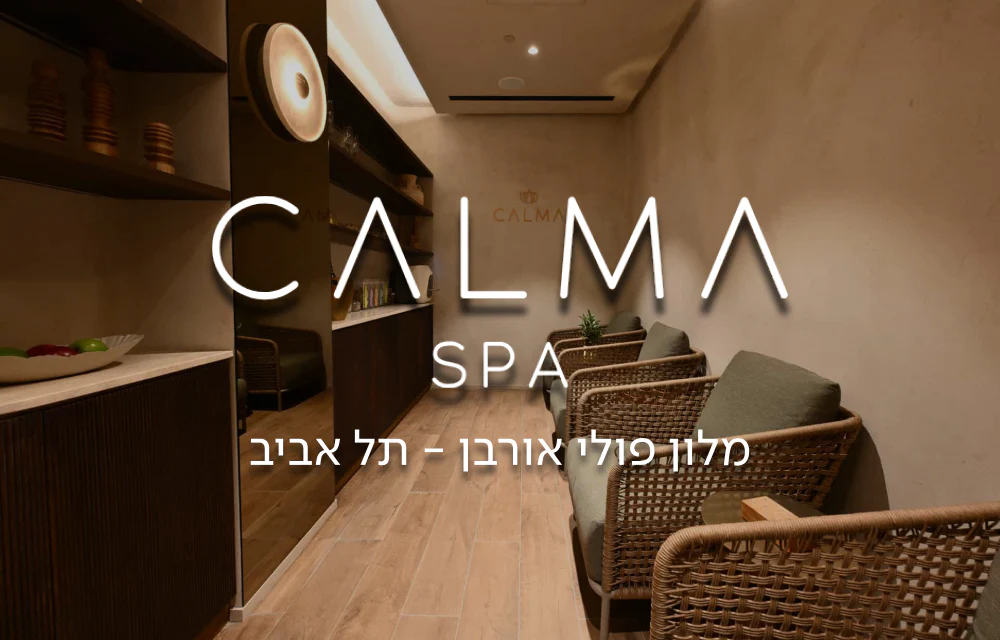 תמונת מוצר 1