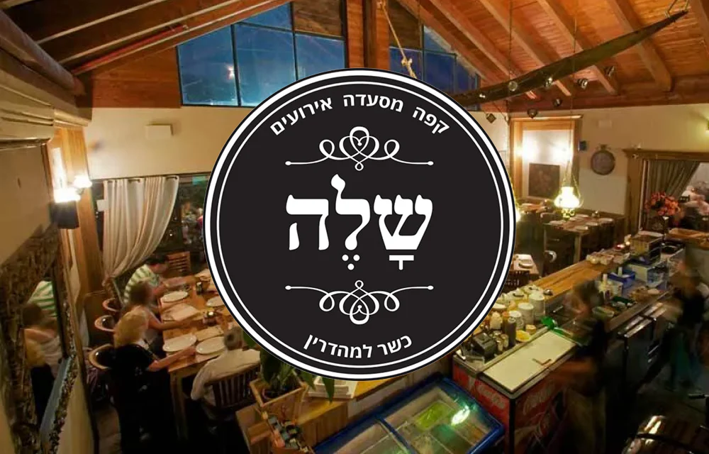 תמונה ממוזערת 1