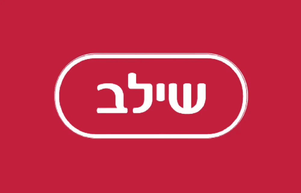 תמונת מוצר 1