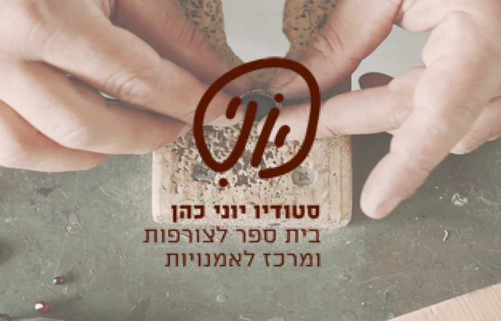תמונה ממוזערת 1