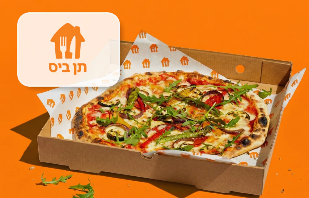 תמונת מוצר 1